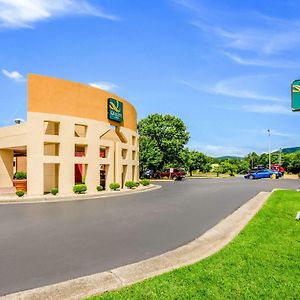 Quality Inn Roanoke Airport